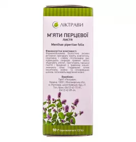 М'яти перцевого листя по 50 г у пачці - Лектрави