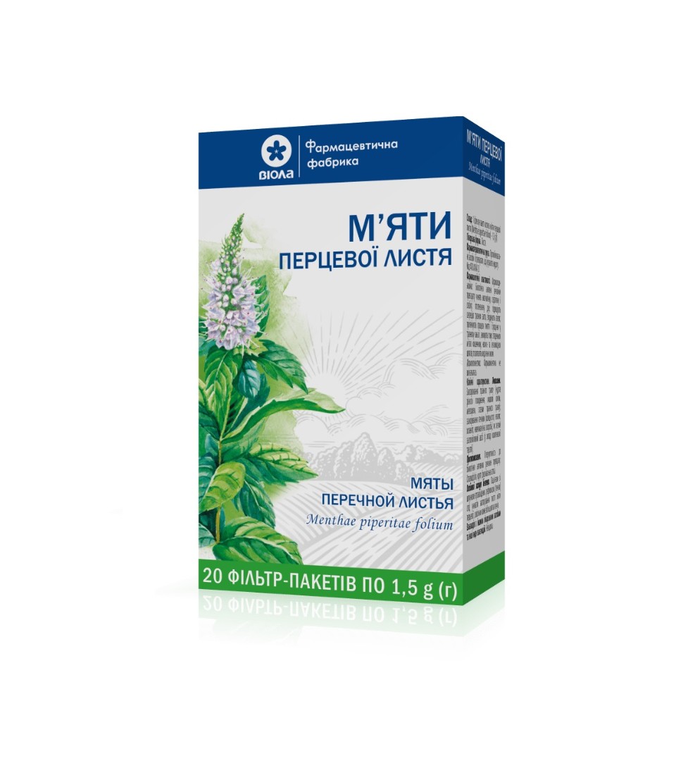 М'яти перцевого листя по 1,5 г у фільтр-пакетиках 20 шт. - Віола