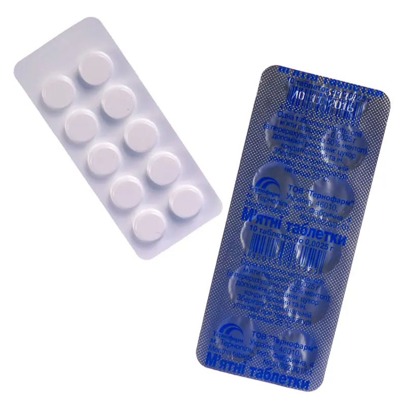 М'ятні пігулки по 0.0025 г 10 шт. - Тернофарм