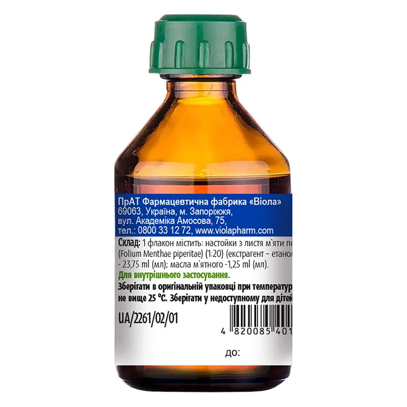 Мяты перечной настойка по 25 мл во флаконе 1 шт. - Виола