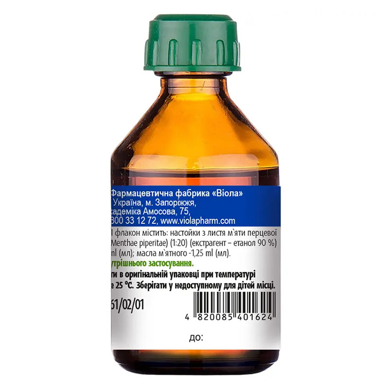 М'яти перцевої настойки по 25 мл у флаконі 1 шт. - Віола