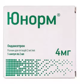 Юнорм розчин для ін'єкцій 2 мг/мл в ампулах по 2 мл 5 шт.