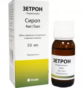 Зетрон сироп 4 мг/5 мл по 50 мл у флаконі 1 шт.