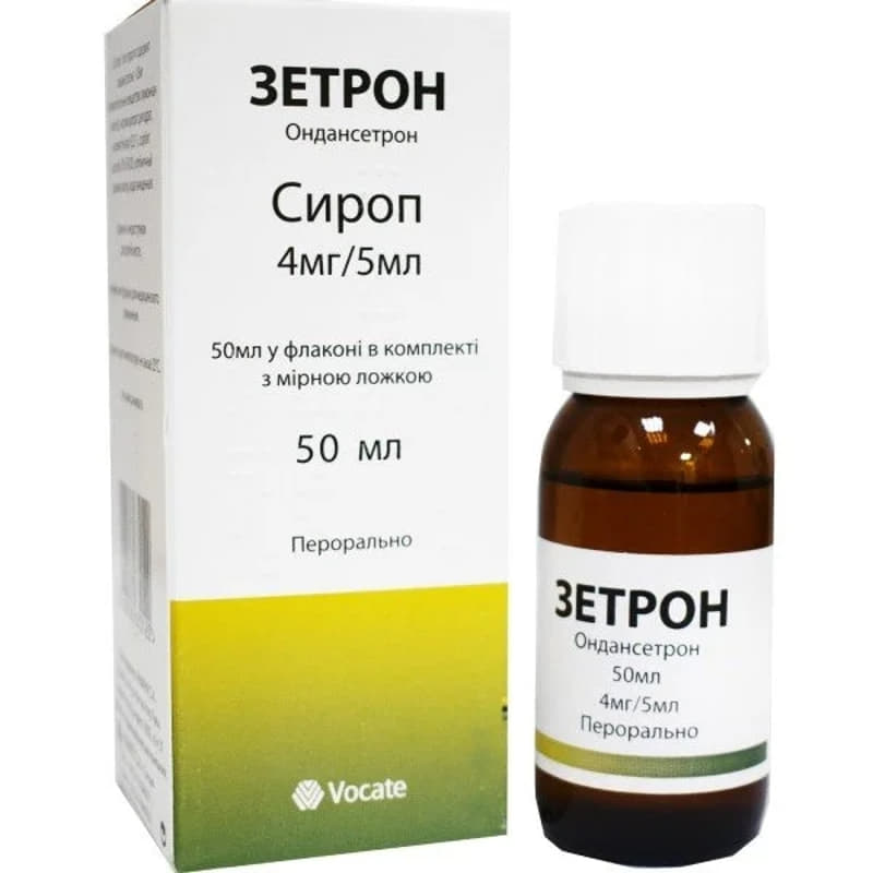 Зетрон сироп 4 мг/5 мл по 50 мл у флаконі 1 шт.