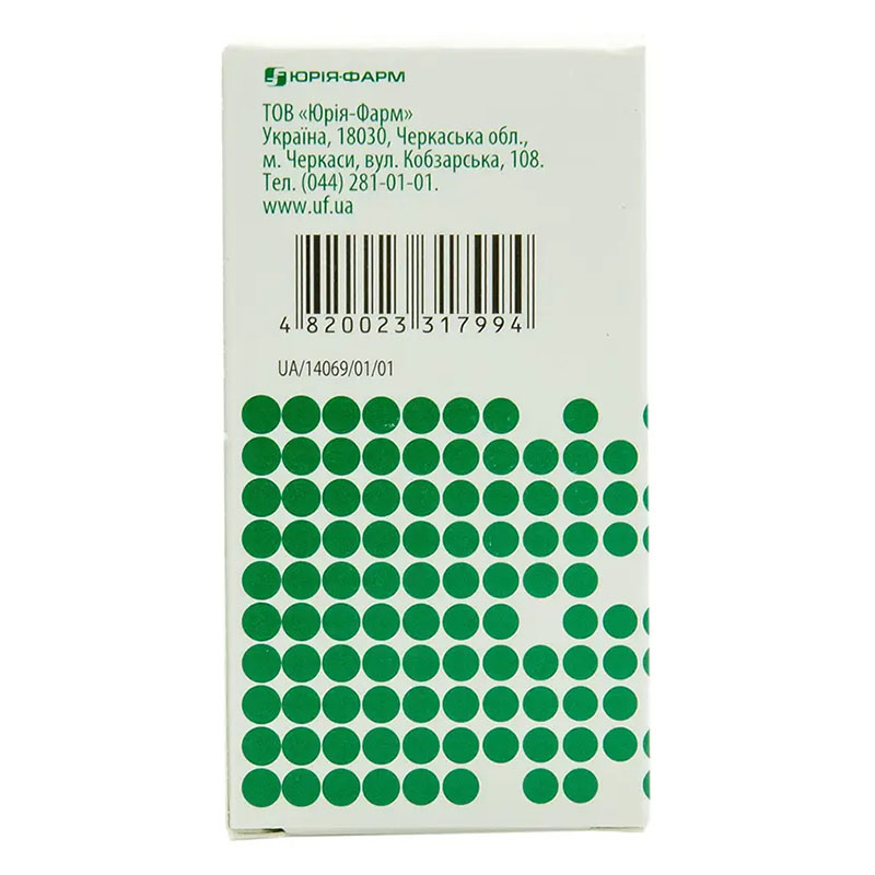 Юнорм сироп 4 мг/5 мл по 50 мл во флаконе 1 шт.