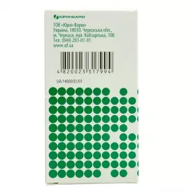 Юнорм сироп 4 мг/5 мл по 50 мл у флаконі 1 шт.