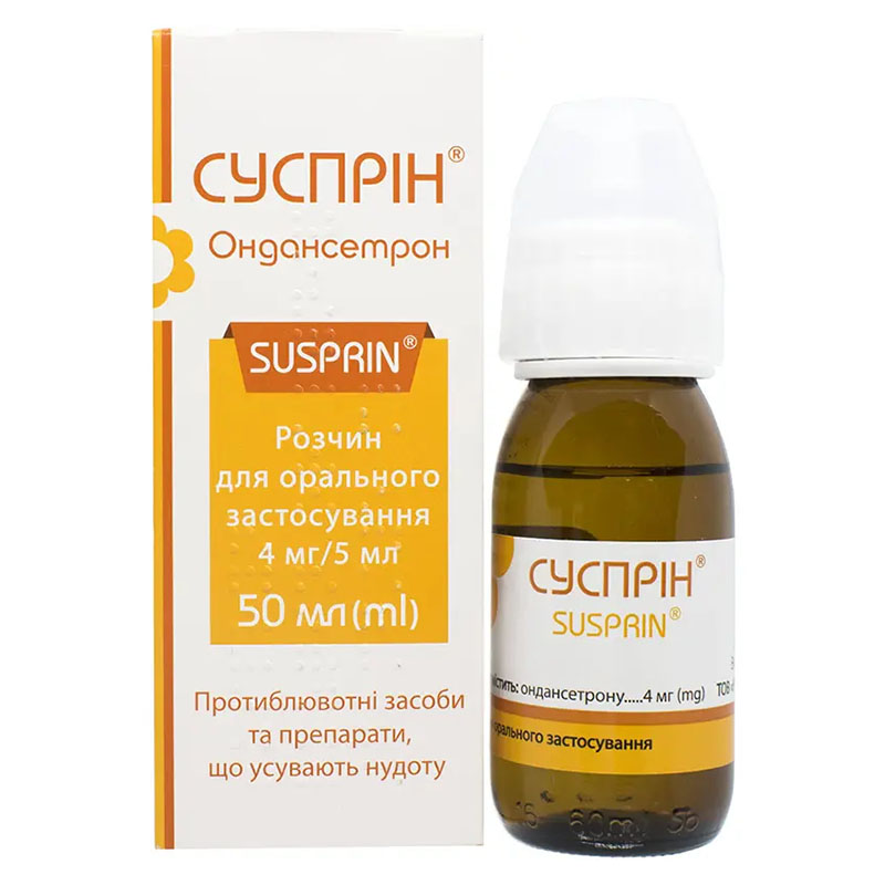 Сусприн розчин 4 мг/5 мл 50 мл у флаконі 1 шт.