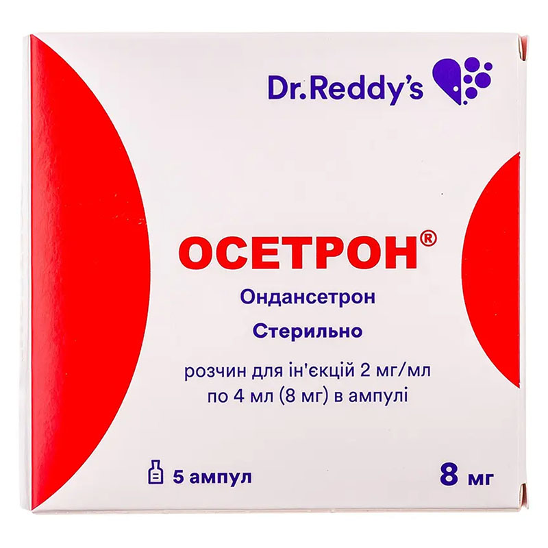 Осетрон розчин для ін'єкцій 2 мг/мл (8 мг) у ампулах по 4 мл 5 шт.