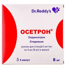 Осетрон розчин для ін'єкцій 2 мг/мл (8 мг) у ампулах по 4 мл 5 шт.
