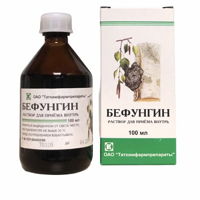 *Бефунгин 100мл *Бефунгин 100мл