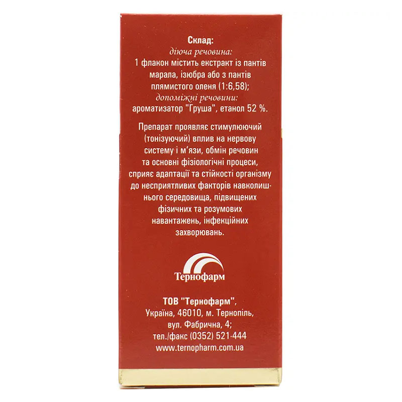 Пантокрин экстракт жидкость по 50 мл во флаконе 1 шт. - Тернофарм