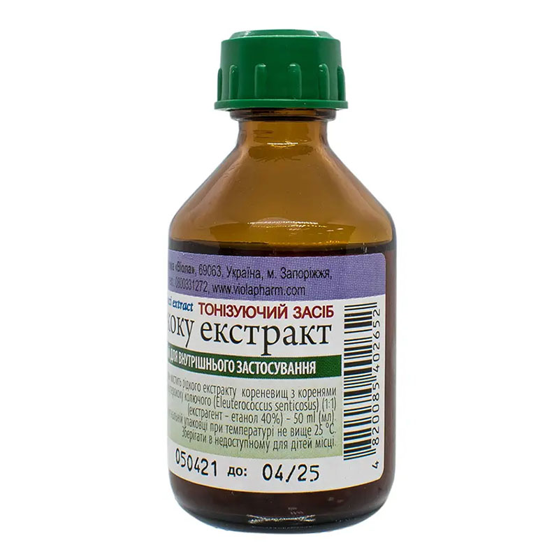 Елеутерококу екстракт рідина по 50 мл у флаконі 1 шт. - Віола