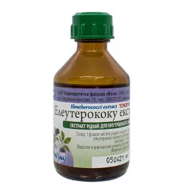 Елеутерококу екстракт рідина по 50 мл у флаконі 1 шт. - Віола
