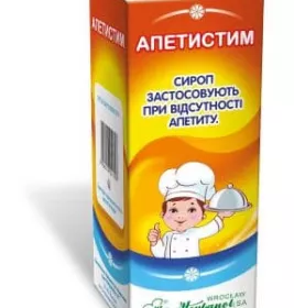 Апетистим сироп по 125 г у флаконі