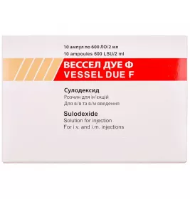 Вессел Дуе Ф розчин для ін'єкцій 600 ЛО в ампулах по 2 мл 10 шт.