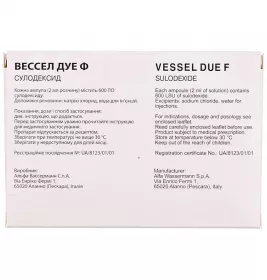 Вессел Дуе Ф розчин для ін'єкцій 600 ЛО в ампулах по 2 мл 10 шт.