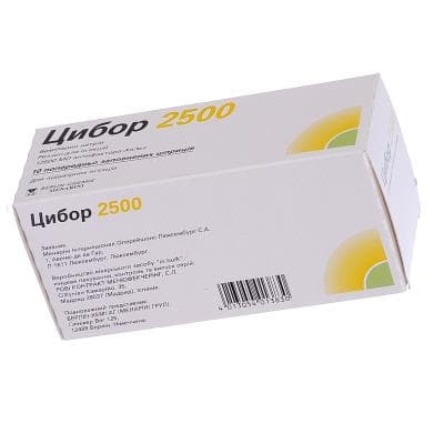 Цибор 2500 розчин для ін'єкцій 12500 анти-Ха МО/мл по 0.2 мл у шприцах 10 шт. (2х5)