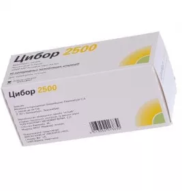 Цибор 2500 розчин для ін'єкцій 12500 анти-Ха МО/мл по 0.2 мл у шприцах 10 шт. (2х5)