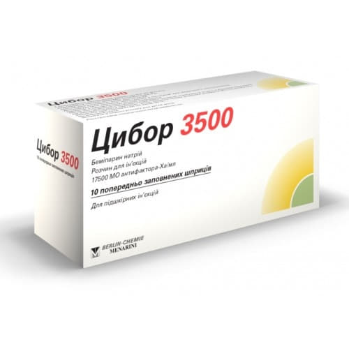 Цибор 3500 розчин для ін'єкцій 17500 анти-Ха МО/мл по 0.2 мл у шприцах 10 шт. (2х5)