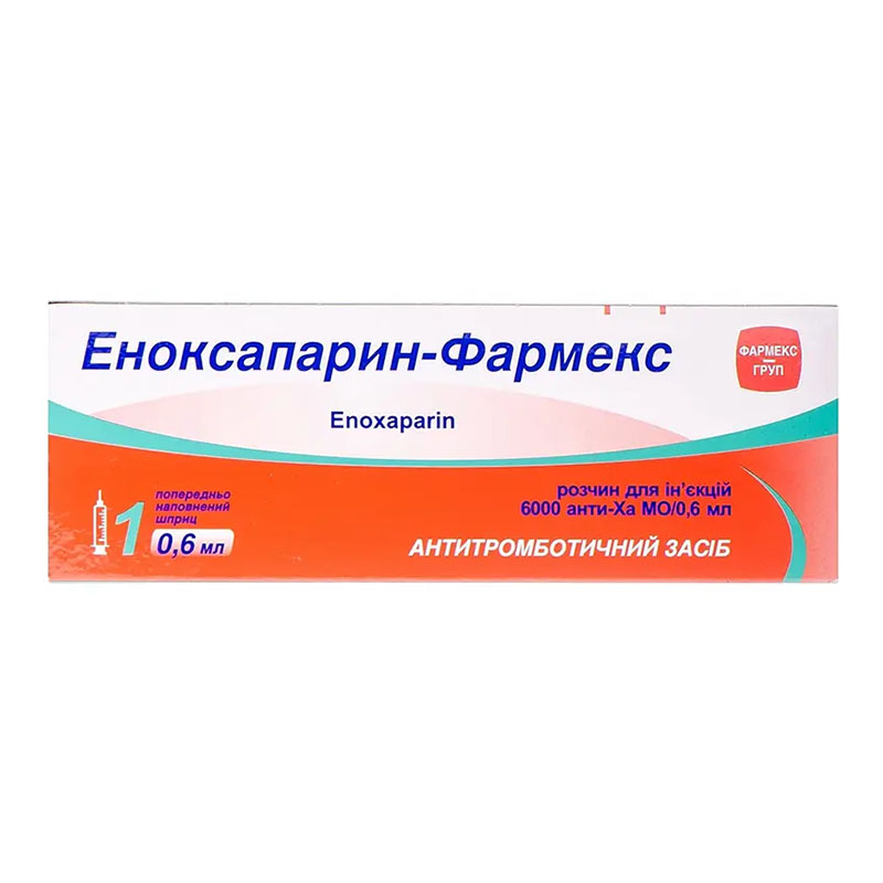 Еноксапарин-Фармекс розчин для ін'єкцій 10000 анти-Ха МО/мл (6000 анти-Ха МО) по 0.6 мл у шприці 1 шт.