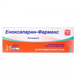 Еноксапарин-Фармекс розчин для ін'єкцій 10000 анти-Ха МО/мл (6000 анти-Ха МО) по 0.6 мл у шприці 1 шт.