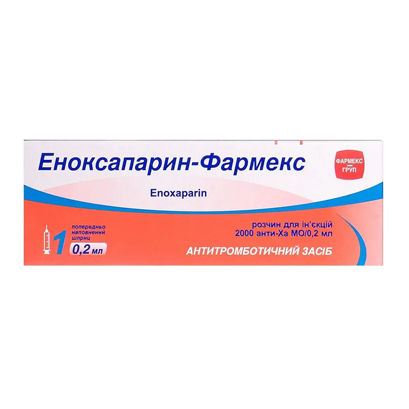 Эноксапарин-Фармекс раствор для инъекций 10000 анти-Ха МЕ/мл (2000 анти-Ха МЕ) по 0.2 мл в шприце 1 шт. Эноксапарин-Фармекс раствор для инъекций 10000 анти-Ха МЕ/мл (2000 анти-Ха МЕ) по 0.2 мл в шприце 1 шт.
