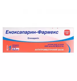Еноксапарин-Фармекс розчин для ін'єкцій 10000 анти-Ха МО/мл (2000 анти-Ха МО) по 0.2 мл у шприці 1 шт.