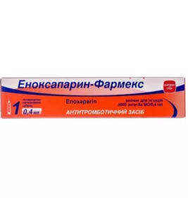 Эноксапарин-Фармекс раствор для инъекций 10000 анти-Ха МЕ/мл (8000 анти-Ха МЕ) по 0.8 мл в шприце 1 шт.