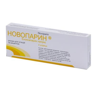 Новопарин раствор для инъекций 100 мг/мл (40 мг) по 0.4 мл в шприцах 2 шт. Новопарин раствор для инъекций 100 мг/мл (40 мг) по 0.4 мл в шприцах 2 шт.