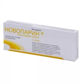 Новопарин розчин для ін'єкцій 100 мг/мл (40 мг) по 0,4 мл у шприцах 2 шт.