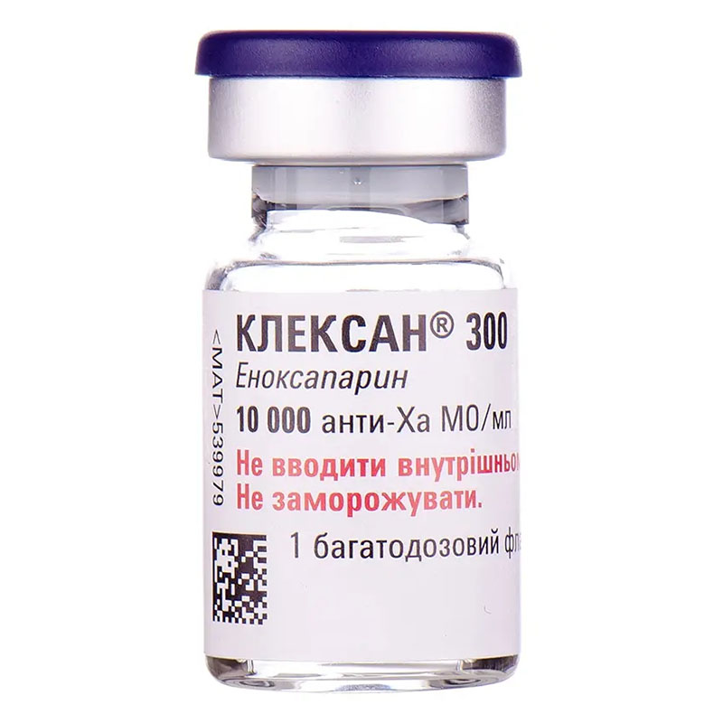 Клексан 300 раствор для инъекций 10000 анти-Ха МЕ/мл по 3 мл во флаконе 1 шт.