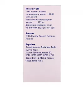 Клексан 300 розчин для ін'єкцій 10000 анти-Ха МЕ/мл по 3 мл у флаконі 1 шт.