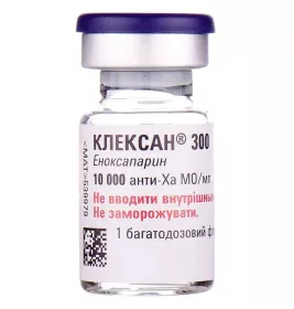 Клексан 300 розчин для ін'єкцій 10000 анти-Ха МЕ/мл по 3 мл у флаконі 1 шт.
