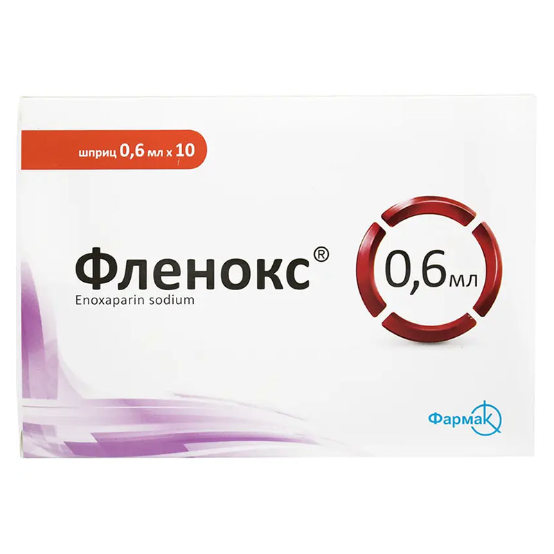 Фленокс розчин для ін'єкцій 6000 анти-Ха МЕ по 0.6 мл у шприці 10 шт.