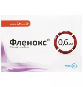 Фленокс розчин для ін'єкцій 6000 анти-Ха МЕ по 0.6 мл у шприці 10 шт.