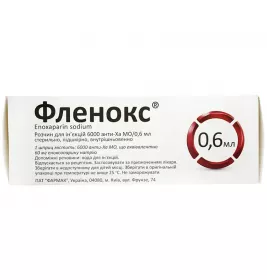 Фленокс розчин для ін'єкцій 6000 анти-Ха МЕ по 0.6 мл у шприці 10 шт.