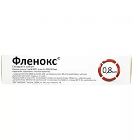 Фленокс раствор для инъекций 8000 анти-Ха МЕ по 0.8 мл в шприце 2 шт.
