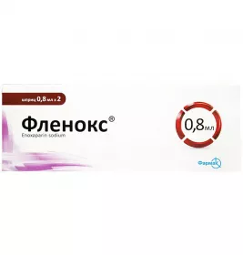 Фленокс розчин для ін'єкцій 8000 анти-Ха МЕ по 0.8 мл у шприці 2 шт.