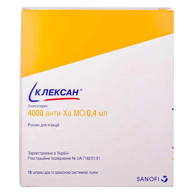Клексан розчин для ін'єкцій 4000 анти-Ха МО/0,4 мл у шприцах 10 шт.