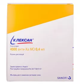 Клексан розчин для ін'єкцій 4000 анти-Ха МО/0,4 мл у шприцах 10 шт.
