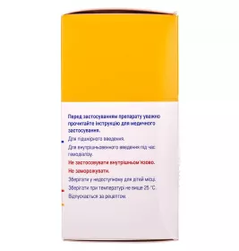 Клексан розчин для ін'єкцій 4000 анти-Ха МО/0,4 мл у шприцах 10 шт.