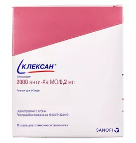Клексан розчин для ін'єкцій 2000 анти-Ха МО/0,2 мл у шприцах 10 шт.