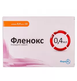 Фленокс розчин для ін'єкцій 4000 анти-Ха МЕ по 0.4 мл у шприці 10 шт.