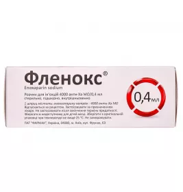 Фленокс розчин для ін'єкцій 4000 анти-Ха МЕ по 0.4 мл у шприці 10 шт.