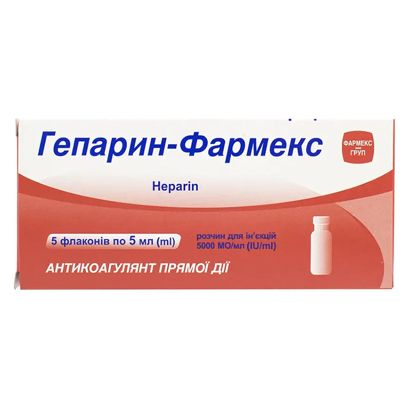 Гепарин-Фармекс р-р д/ин.5000МО/мл фл.5мл №5 Гепарин-Фармекс р-р д/ин.5000МО/мл фл.5мл №5