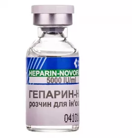 Гепарин-Новофарм розчин для ін'єкцій 5000 ОД/мл по 5 мл у флаконі 5 шт.
