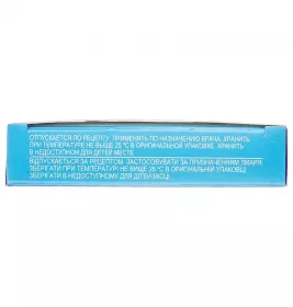 Дипіридамол амп 0.5% 2мл №5