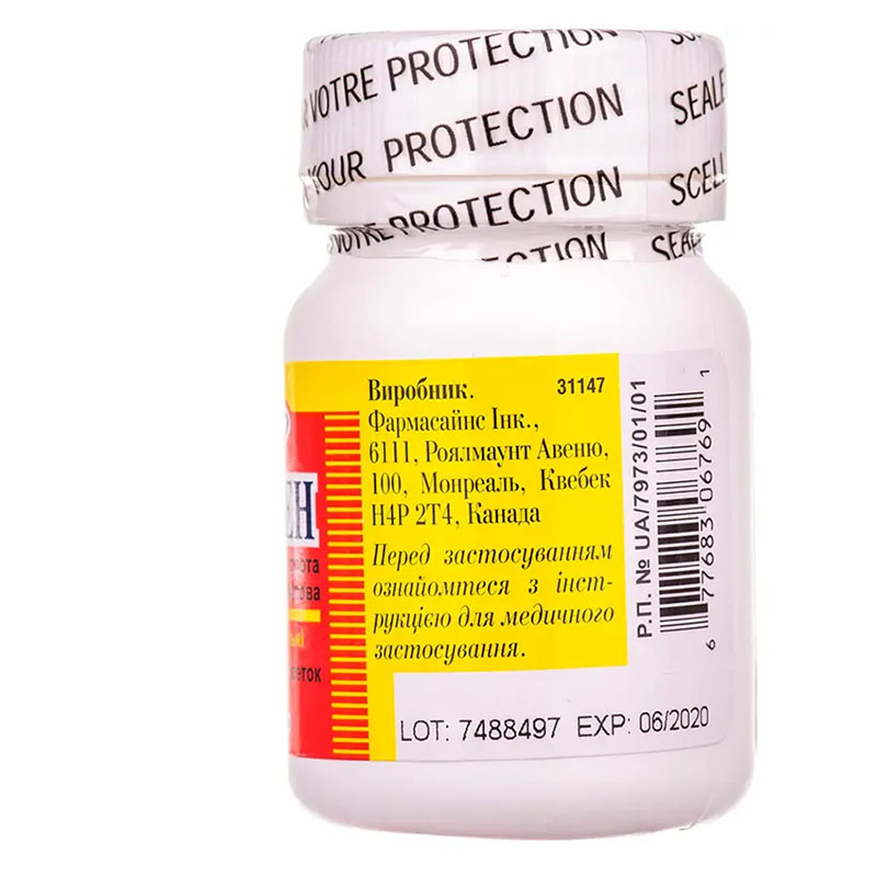 Асафен таблетки по 80 мг 30 шт. во флаконе