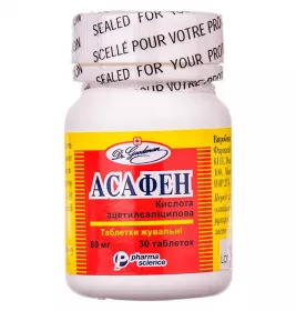 Асафен таблетки по 80 мг 30 шт. во флаконе