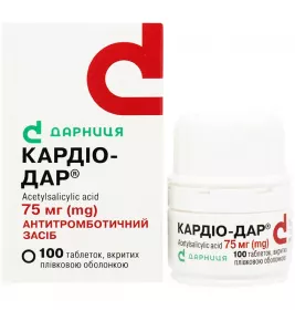 Кардіо-дар таблетки по 75 мг 100 шт. у контейнері